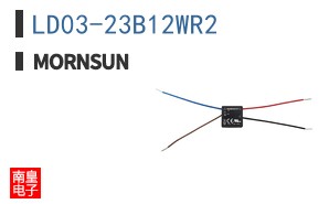 LD03-23B12WR2 ͼƬ
