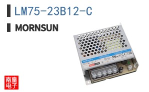 LM75-23B12-C ͼƬ