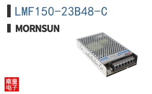 LMF150-23B48-C ͼƬ