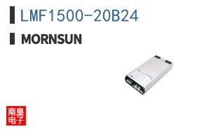 LMF1500-20B24 ͼƬ