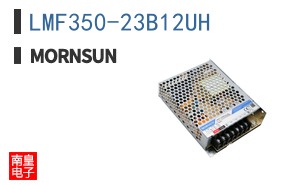 LMF350-23B12UH ͼƬ