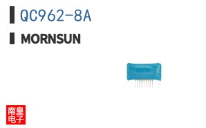 QC962-8A ͼƬ