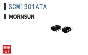 SCM1301ATA ͼƬ