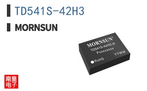 TD541S-42H3 ͼƬ