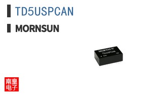 TD5USPCAN ͼƬ