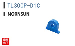 TL300P-D1C ͼƬ
