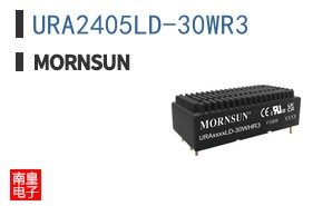 URA2405LD-30WR3 ͼƬ