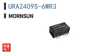 URA2409S-6WR3 ͼƬ