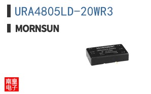 URA4805LD-20WR3 ͼƬ