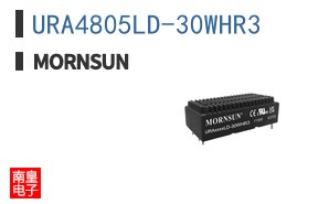 URA4805LD-30WHR3 ͼƬ