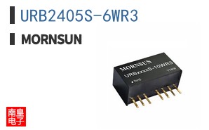 URB2405S-6WR3 ͼƬ
