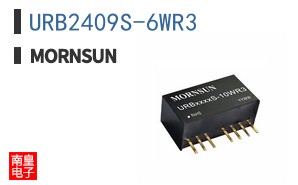 URB2409S-6WR3 ͼƬ