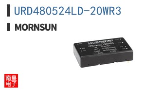 URD480524LD-20WR3 ͼƬ