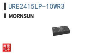 URE2415LP-10WR3 ͼƬ