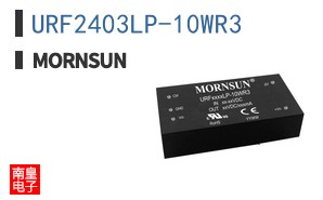 URF2403LP-10WR3 ͼƬ