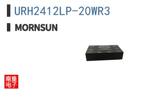 URH2412LP-20WR3 ͼƬ