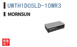 UWTH1D05LD-10WR3 ͼƬ