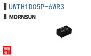 UWTH1D05P-6WR3 ͼƬ
