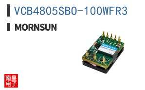 VCB4805SBO-100WFR3 ͼƬ