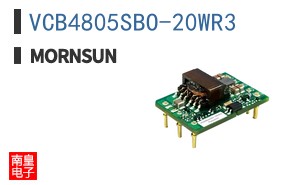 VCB4805SBO-20WR3 ͼƬ