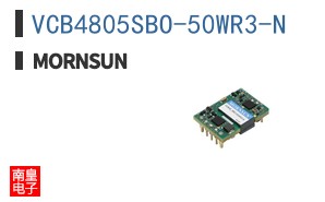 VCB4805SBO-50WR3-N ͼƬ