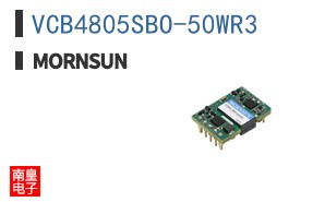 VCB4805SBO-50WR3 ͼƬ
