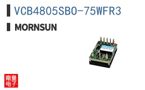 VCB4805SBO-75WFR3 ͼƬ
