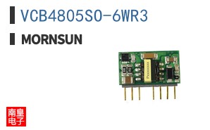 VCB4805SO-6WR3 ͼƬ