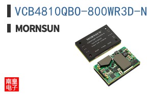 VCB4810QBO-800WR3D-N ͼƬ