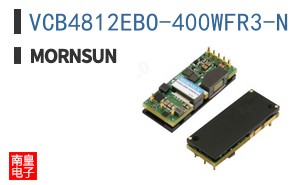 VCB4812EBO-400WFR3-N ͼƬ