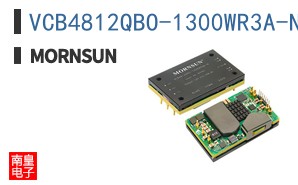 VCB4812QBO-1300WR3A-N ͼƬ