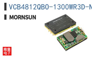 VCB4812QBO-1300WR3D-N ͼƬ