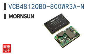 VCB4812QBO-800WR3A-N ͼƬ