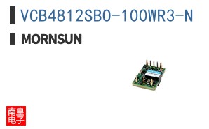 VCB4812SBO-100WR3-N ͼƬ