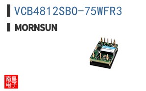 VCB4812SBO-75WFR3 ͼƬ