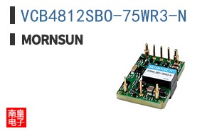 VCB4812SBO-75WR3-N ͼƬ