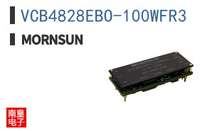 VCB4828EBO-100WFR3 ͼƬ