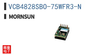 VCB4828SBO-75WFR3-N ͼƬ