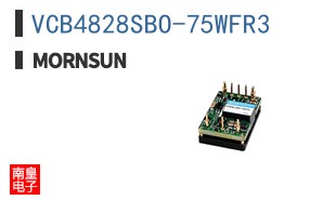 VCB4828SBO-75WFR3 ͼƬ