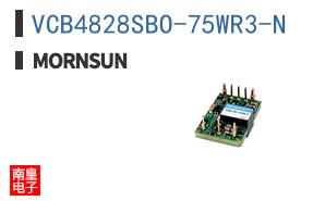 VCB4828SBO-75WR3-N ͼƬ