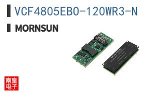 VCF4805EBO-120WR3-N ͼƬ