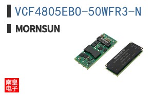 VCF4805EBO-50WFR3-N ͼƬ