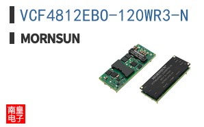 VCF4812EBO-120WR3-N ͼƬ