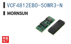VCF4812EBO-50WR3-N ͼƬ
