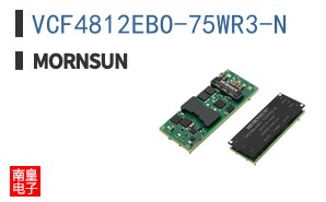 VCF4812EBO-75WR3-N ͼƬ