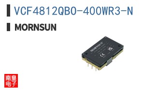 VCF4812QBO-400WR3-N ͼƬ