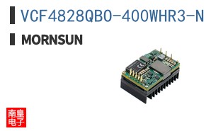VCF4828QBO-400WHR3-N ͼƬ
