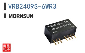 VRB2409S-6WR3 ͼƬ