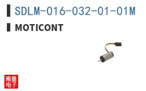 SDLM-016-032-01-01M ͼƬ