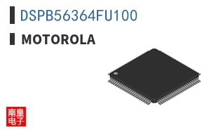 DSPB56364FU100 ͼƬ